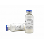 Octreotide acetate
