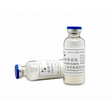 Octreotide acetate
