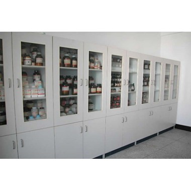 safety cabinet