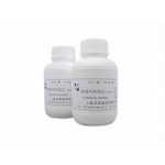 Cetrorelix acetate