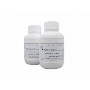 Cetrorelix acetate