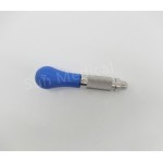 Quick Coupling Handle