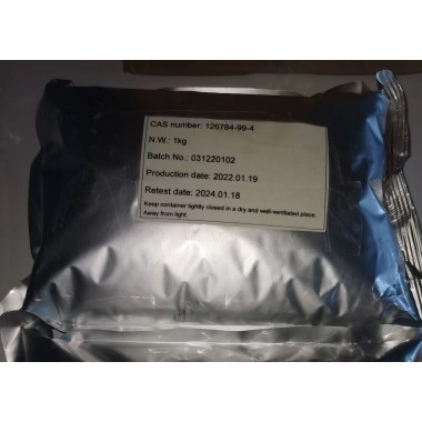 Ulipristal acetate