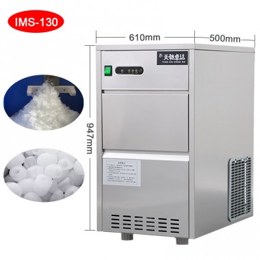 500Kg Cube Ice Machine Maker Product Ice Machine