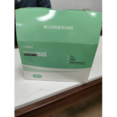 FDA CE KN95 facemask