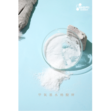 BeriCos® 4MSK Potassium Methoxysalicylate