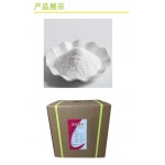 L-Ascorbic acid