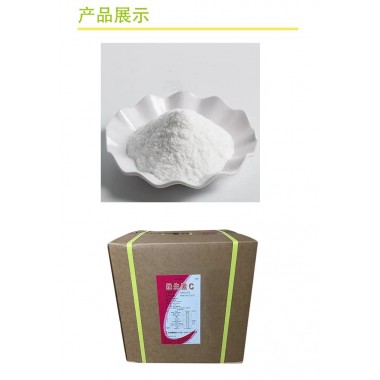 L-Ascorbic acid