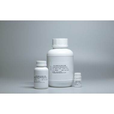 Recombinant Kexin