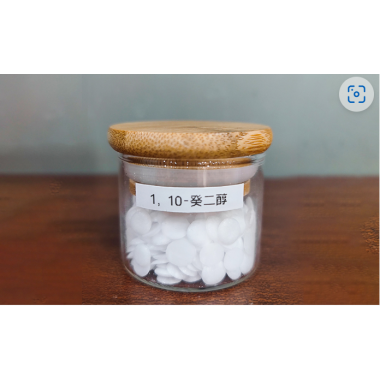 1,10-Decanediol	112-47-0