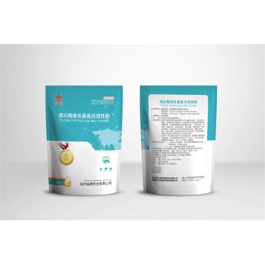 Tylosin Tartrate Soluble Powder