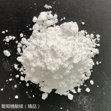 Magnesium Gluconate
