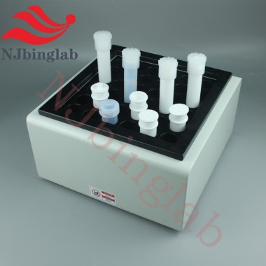 Graphite Acid Removal Instrument with Customizable Microwave Digestion Vessels for Food Testing