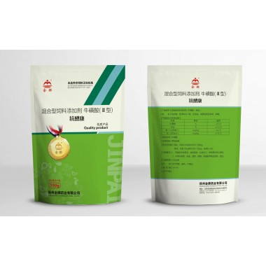 Mixed Feed Additive: Taurine (Type II)