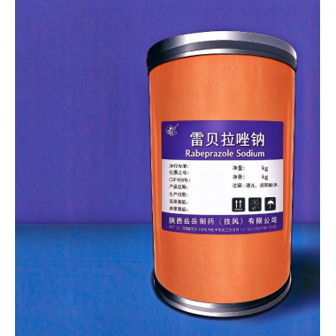 Rabeprazole Sodium