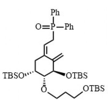Eldecalcitol Intermediates A