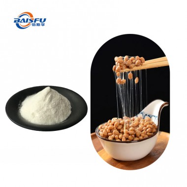High Purity 99% Nattokinase CAS 133876-92-3 for Flavor