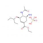 Oseltamivir phosphate