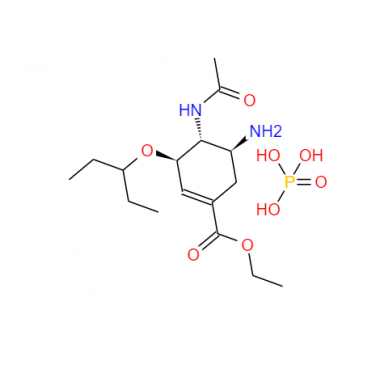 Oseltamivir phosphate