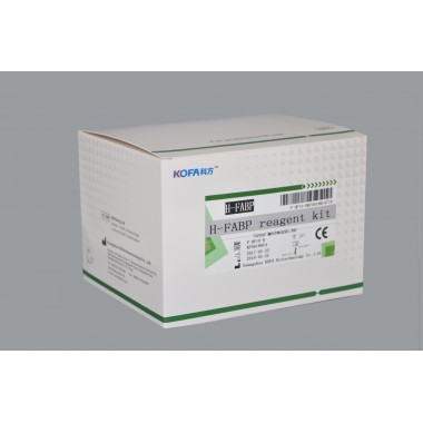 H-FABP Reagent Kit (Quantitative)