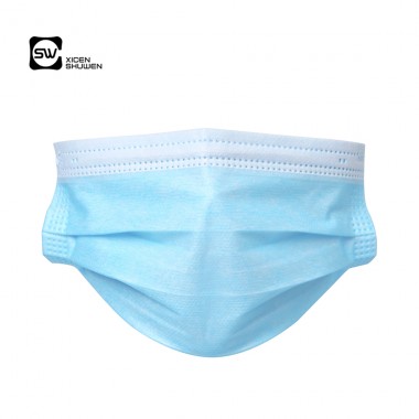 Disposable medical mask protective dust mask adult mask