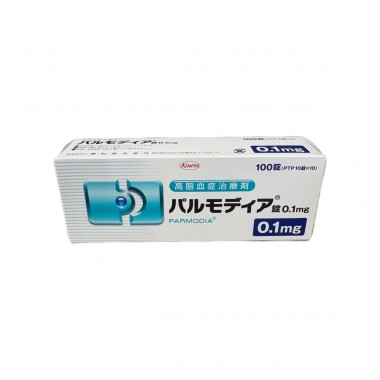 Pemafibrate Tablets 0.1mg - Japan Export