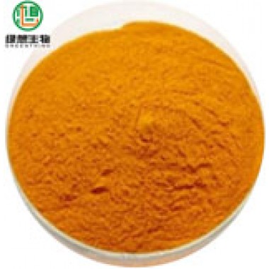 Lutein Manufacturer Free Samples Pure Lutein