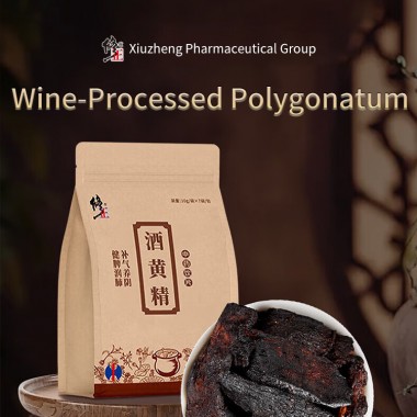 Wine-Processed Polygonatum