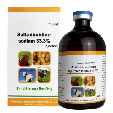 33.3% Sulfadimidine sodium  lnjection