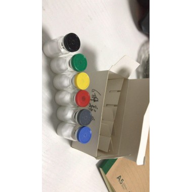 KIGTROPIN TAITROPIN HGH