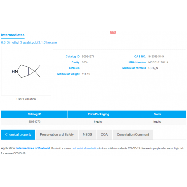 6,6-Dimethyl-3-azabicyclo[3.1.0]hexane