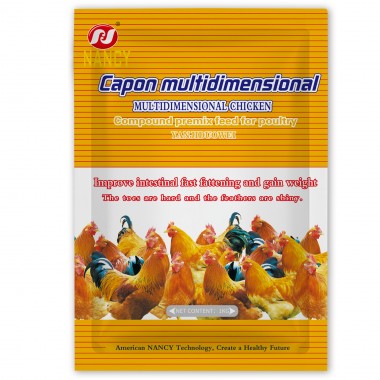 Multi-dimensional feed additive