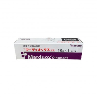 Marduox Ointment - Japan Export