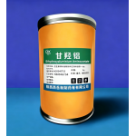 Dihydroxyaluminium Aminoacetate