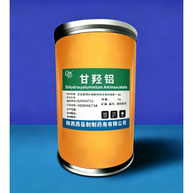 Dihydroxyaluminium Aminoacetate