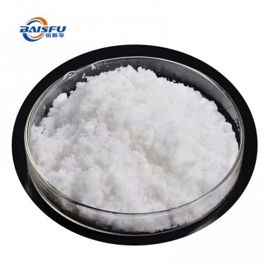 Wholesale Food Grade Betaine CAS 107-43-7 for Flavor