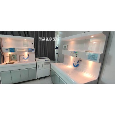 Endoscope integrated cleaning and disinfection Center