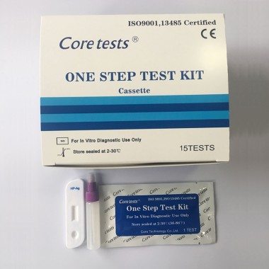 Helicobacter HP pylori Antigen Rapid diagnostic test