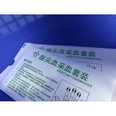 medical consumable products