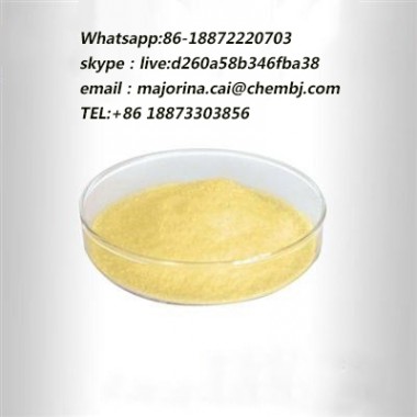 Ciprofloxacin Hydrochloride