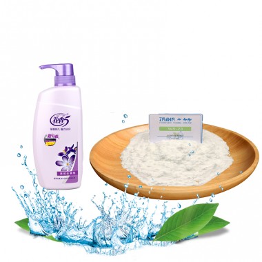ws 23 ws3 ws5 ws12  cooling agent  menthol  WS-23/WS23 CAS NO. 51115-67-4