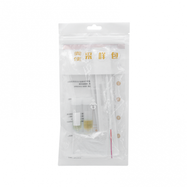 Stool Colletion Kits for Stool Samples Colletion and Preservation