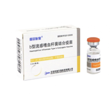 Haemophilus Type b Conjugate Vaccine