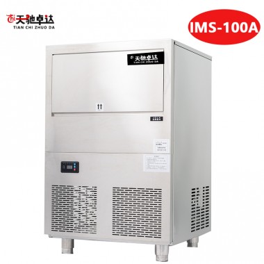 Automatic TIANCHI Unique Snowflake Ice Maker IMS-100 In Lesotho