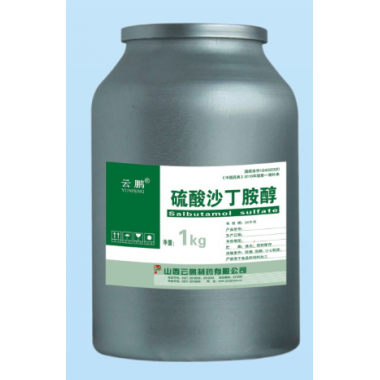 Albuterol sulfate
