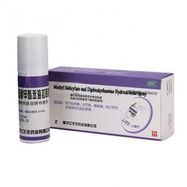 Methyl Salicylate and Diphenhydramine Hydrochloride Spray