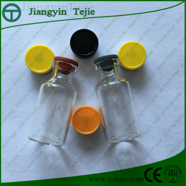 7ml tubular glass vial