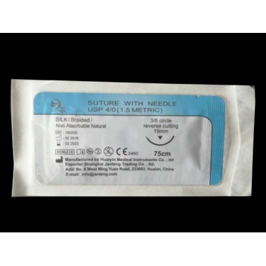 Silk suture