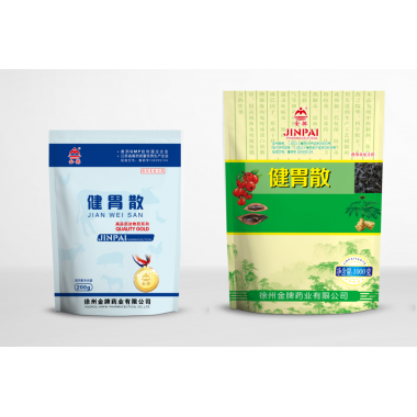 Stomachic Powder