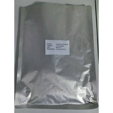 Dyclonine Hydrochloride